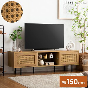 ySiΏہI10OFFN[|zzz er [{[h er{[h KX ^ TV TV{[h erbN 150cm 150cm [I rO [ ^ ^ i` k rt