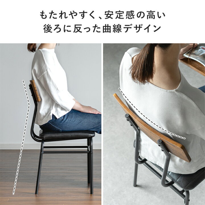 楽天市場】【4/20まで！5％OFFクーポン配布中】 ダイニングテーブル 