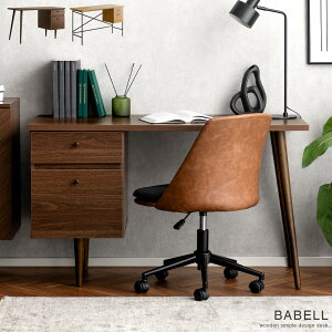 p\RfXN ؐ  PCfXN fXN  120cm wK [NfXN ׋ l p\R e[N ݑΖ Ɗ Ƒ desk k ~bhZ`[ g _ Ƌ 1