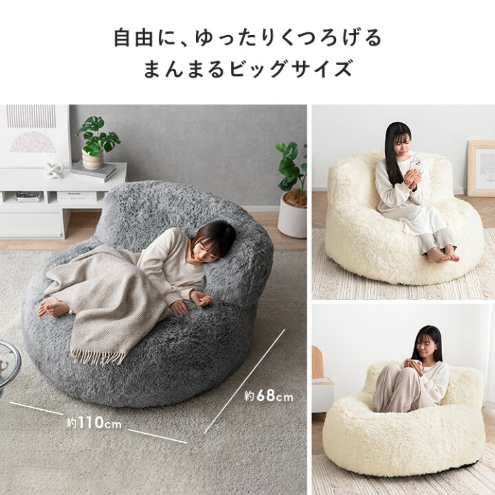楽天市場】【6/30限定！全品10％OFFクーポン配布中】 ソファ 1人掛け 