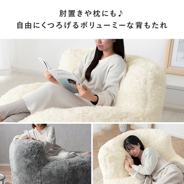 楽天市場】【6/30限定！全品10％OFFクーポン配布中】 ソファ 1人掛け 