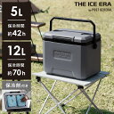 クーラーボックス 12L 5L 小型 コンパクト おしゃれ スタイリッシュ シンプル クーラーバッグ 部活 アウトドア キャンプ用品 キャンプギア収納 滑り止め付き ドリンクホルダー グレー THE ICE ERA HARD-SHELL COOLER NEO 〔ジ