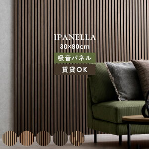 zpl z EH[pl  DIY  z{[h zV[g h  ǖ ؐ VR Ebhpl CeA ǂɓ\ ǃpl EH[pl [o[ zeC