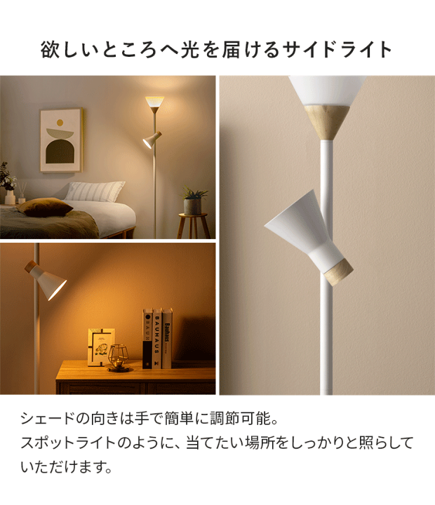 【東京23区送料無料】高190cm 5つ星ホテル　スイートルーム　スタンドライト 41r+CoifwmL._SS200_.jpg