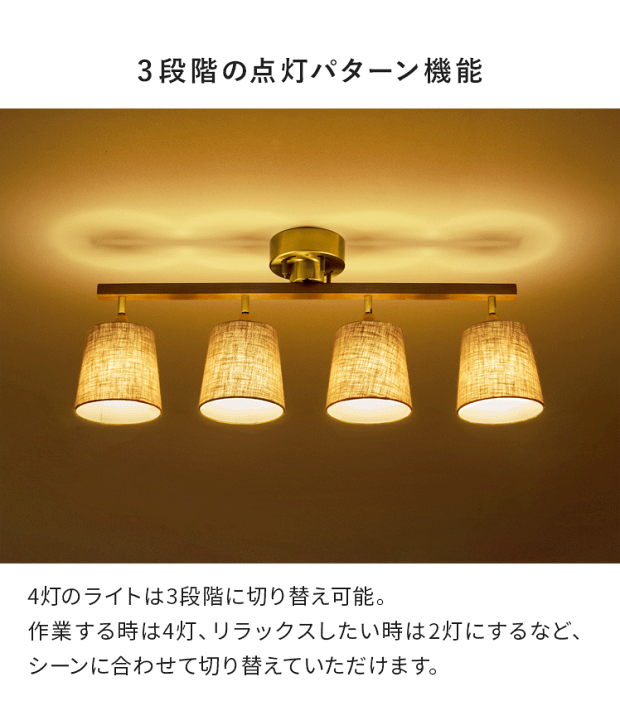 楽天市場】【7/9限定！最大3,500円OFFクーポン配布中】 シーリング