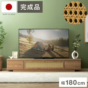 y3OFFN[|zzz er [{[h er{[h erbN TV TV{[h  i { 180 [I [ ^ ^ i` ؐ rO 180cm 180 ؍