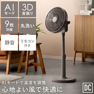  rO@ @ DC[^[ DCt@ ȃGl ȒP U ^C}[ ^  ߗފ ߓd [  Cz g[ z U | Â ^@ AI[h