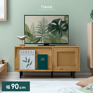 er [{[h RpNg er{[h [ TV{[h TV k ȃXy[X  90cm 90 ^ ^ rO{[h EH[ibg i` l炵 킢 r