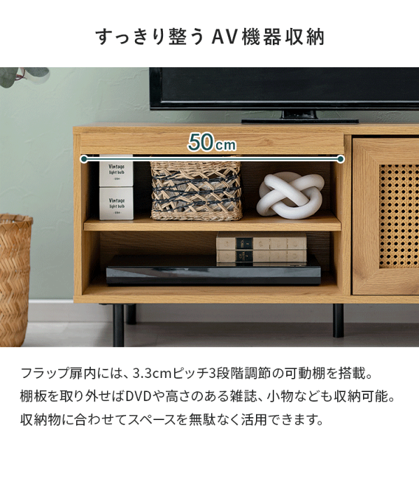 エアリゾーム 幅90cm コンパクトTVボード
テレビ台 楽天市場】【8/5限定P3倍&3%OFFクーポン配布中】 テレビ台