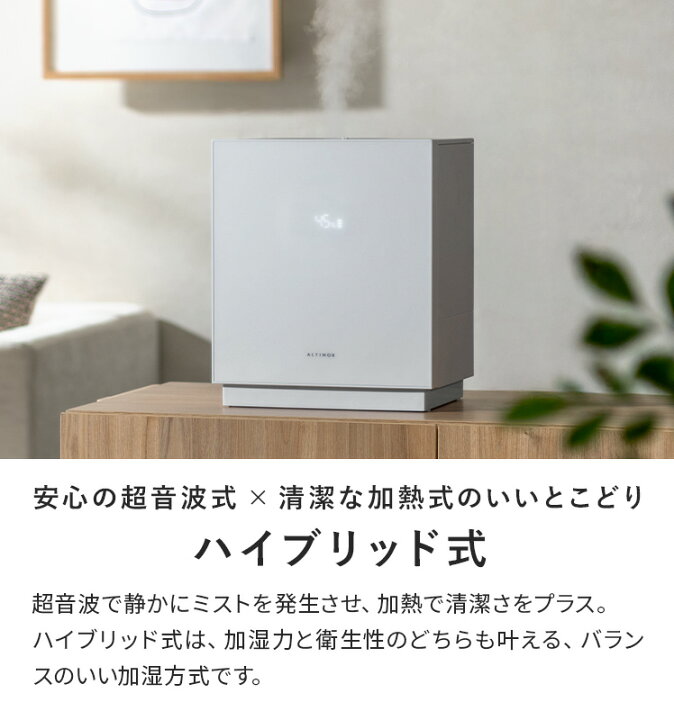 楽天市場】【7/5まで！全品10％OFFクーポン配布中】 ALTINOR 