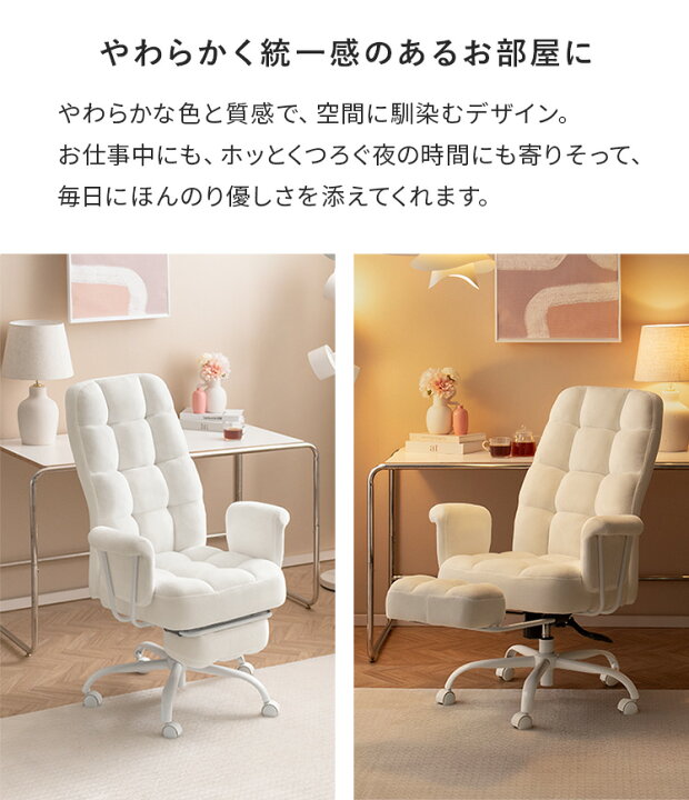 楽天市場】【4/12限定！5％OFFクーポン配布中】 韓国 インテリア 