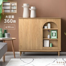 【25日限定！全品10％OFFクーポン配布中】 [コミック360冊収納] 本棚 大容量 おしゃれ コミック収納 コミック コミックラック 漫画 収納 棚 漫画収納 スリム 薄型 幅90 省スペース ロータイプ シェルフ 文庫本 収納棚 リビング キャビネット サイドボード リビングボード