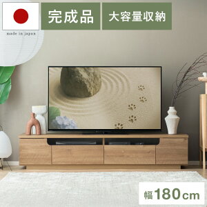 er i Y [{[h er{[h tv tv TV { k 180  180cm  ؐ Vv i` _ KX 180 50C` [^Cv 60C` [ e 