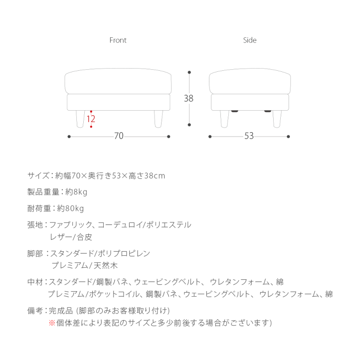 エバーフレッシュ　リビングサイズ‼️ Ｌ11 高さ120cm 楽天市場】エバーフレッシュ（サイズ（植木鉢）4 ～ 6号）（観葉