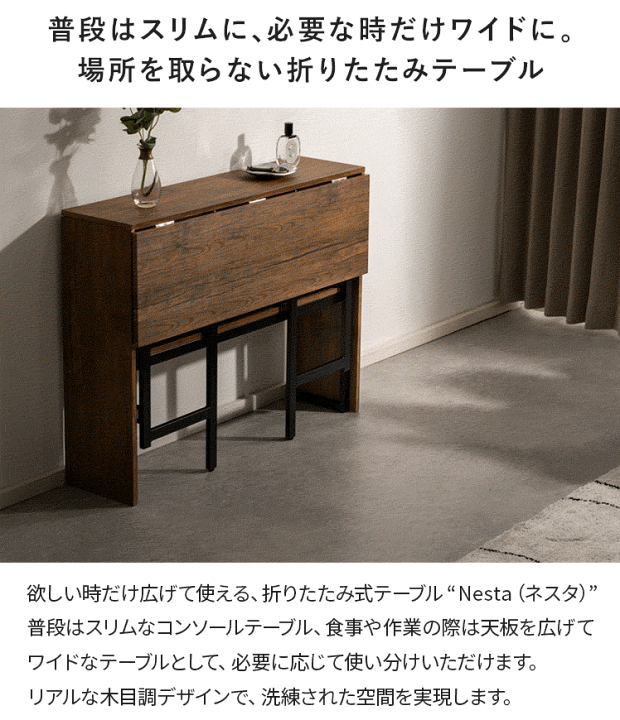 楽天市場】【5％OFFクーポン配布中】 折りたたみテーブル