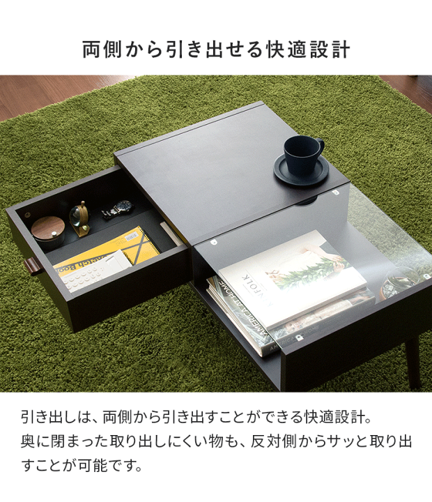 ミッドセンチュリー　ガラス天板テーブル　ブラック　ローテーブル　昭和レトロ② ミッドセンチュリー ガラス天板テーブル ブラック ローテーブル