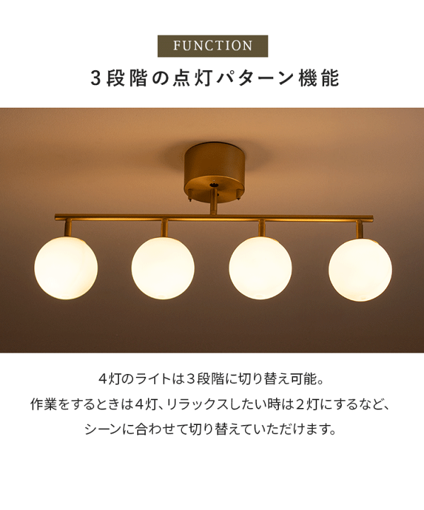 バラ装飾のシーリングライト 2つセット バラ装飾のシーリングライト 2つセット