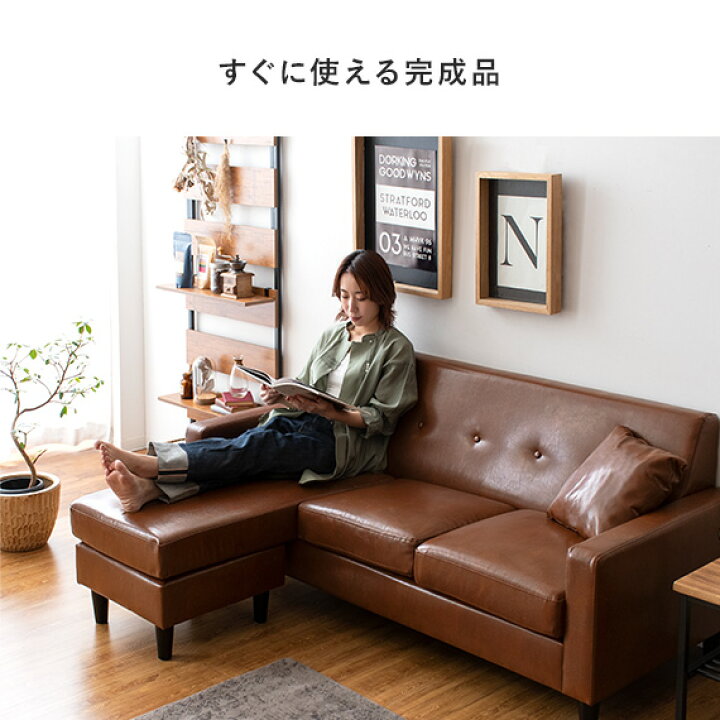 KOlLE リクライニングソファ ソファ aile (エール) マルチ 