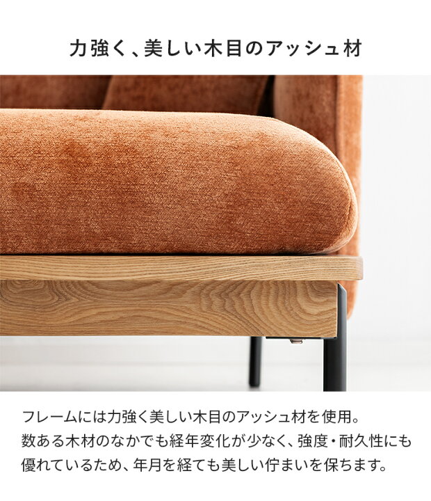 楽天市場】カウチソファ ソファー ソファ コーナーソファ L字 