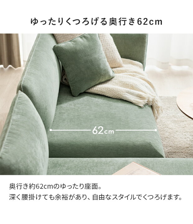 楽天市場】カウチソファ ソファー ソファ コーナーソファ L字 