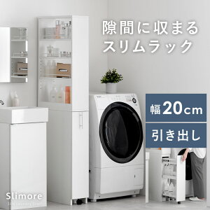 Ԏ[ X h[bN h[ Lb` bN  XbN Ԏ[ LX^[t [ @ ʏ ʏpi nC^Cv ȃXy[X 20cm s50cm I