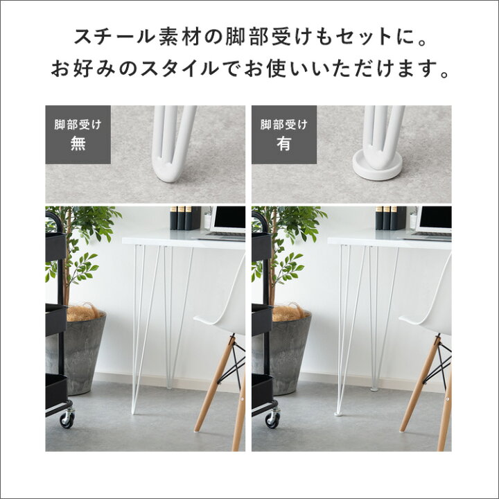楽天市場】【7/15まで！最大15％OFFクーポン配布中】 パソコンデスク 