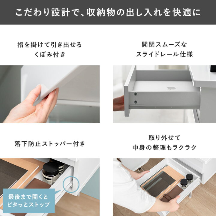 楽天市場】パソコンデスク 120cm デスク 机 おしゃれ 収納 PCデスク 