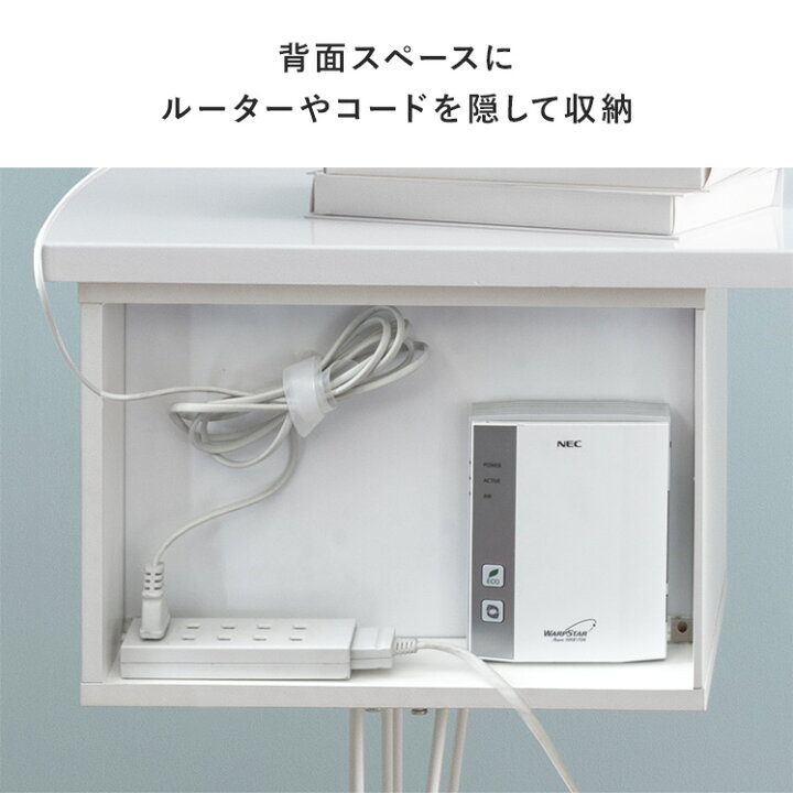 楽天市場】パソコンデスク 120cm デスク 机 おしゃれ 収納 PCデスク 