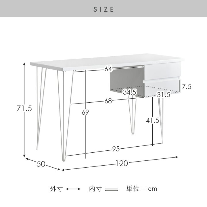楽天市場】パソコンデスク 120cm デスク 机 おしゃれ 収納 PCデスク 