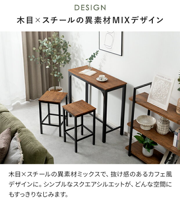 楽天市場】【7/15まで！最大15％OFFクーポン配布中】 カウンター 