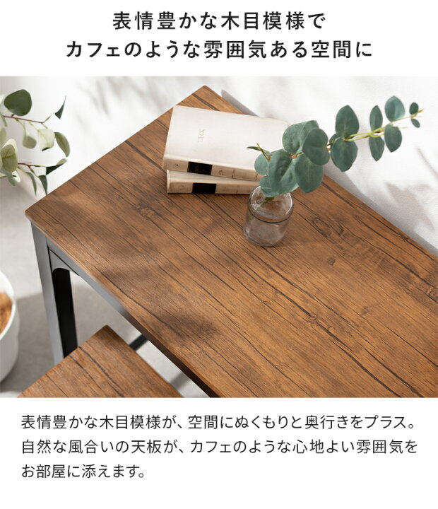 楽天市場】【7/15まで！最大15％OFFクーポン配布中】 カウンター 