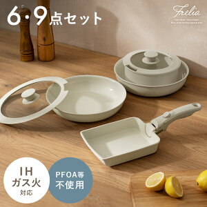 tCpZbg IHKXΑΉ 肪  6_E9_Zbg Zbg ^tCp [^tCp Ă @W I[uΉ y y Z~bN R[eBO 