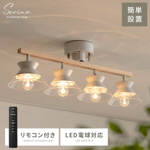 V[OCg  4 Ɩ Rt Ɩ LEDV[OCg 킢 k X|bgCg KX VR ؐ 6 8 rO Q _CjO i` g 6 