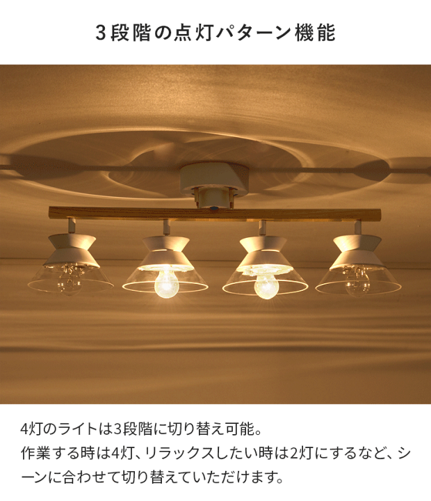 楽天市場】【6/29まで！最大3500円OFFクーポン配布中】 シーリング