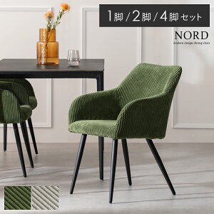 _CjO`FA 2rZbg 4rZbg 1r `FA R[fC _CjO `FA It ֎q   CX _CjO֎q It֎q I|֎q fXN`FA O[ AC{[ 