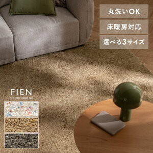 y5OFFN[|zzz O 􂦂 ~ ɂ O}bg  k J[ybg Vv   ` ~pO N I[V[Y x[W uE AC{[ O