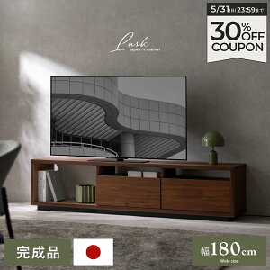 �y������30%OFF�N�[�|���z �e���r�� TV�� �e���r�{�[�h TV�{�[�h ���[�{�[�h ���[ ���Y ���{�� �����i ������� ���Ƌ� �R�[�h���t�� �I�[�v�����[ �����o�� �\�t�g�_�E�� ���I 43�C���` 50