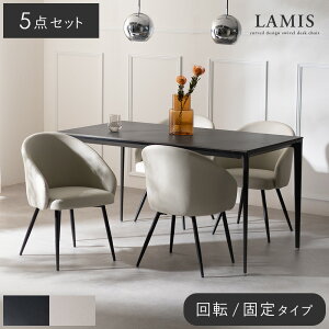 y2ԌIP5{z _CjOe[uZbg 4l| e[u _CjOe[u Zbg _CjOZbg ]֎q H֎q _CjO`FA 4rZbg rO _CjO ֎q 