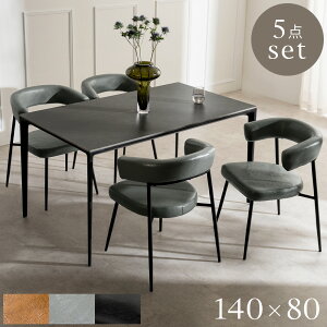 |{bgΉ _CjOZbg 4l| _CjOe[u ` 140cm e[u `FA Zbg _CjO`FA U[ PUU[ X`[ oΉ Z~bN 嗝Β 嗝