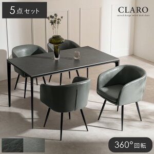 _CjOe[u _CjO`FA 4rZbg 360°] ʎO H It֎q H֎q E  Vv _ i` PUU[  gݗĊȒP X`[ z