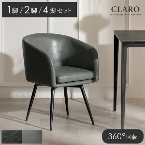 _CjO`FA ] It ֎q U[ 1r 2rZbg 4rZbg  ]֎q _CjO ] ]`FA `FA ֎q _CjO`FA[ A[`FA fXN`FA ubN 