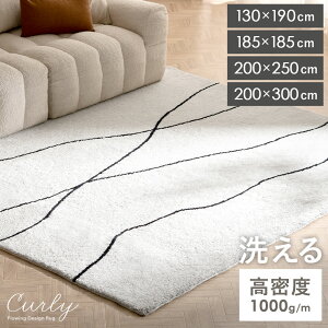 O O}bg 􂦂 }CNt@Co[ zbgJ[ybg g[ Ή ~ ~p  ؍ 130×190cm 185×185cm 200×250cm 200×300cm I[V[Y t H Z^[O  ` 