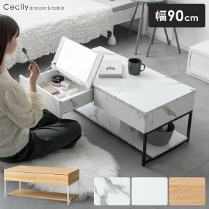 y2ԌIP3{z hbT[ e[u hbT[e[u ~[  RX CN RX[  CN ϑ rOe[u Z^[e[u 킢  Vv 