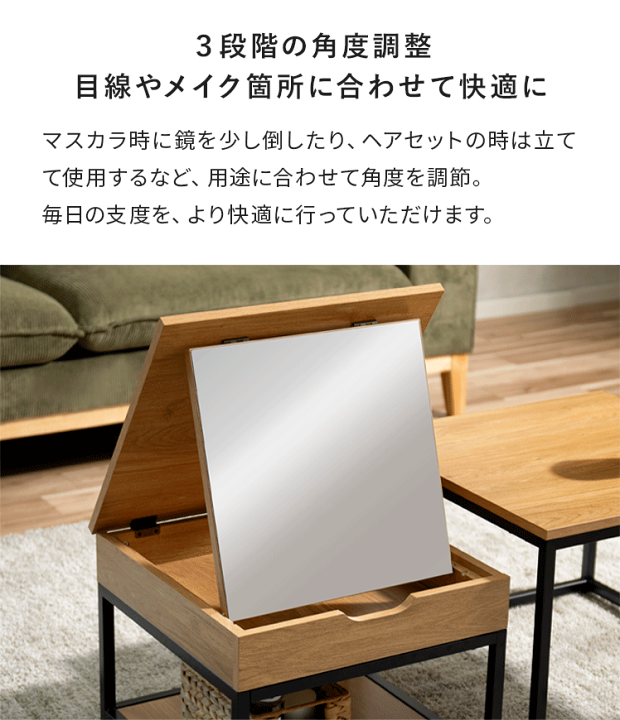 楽天市場】【先着5名様限定！50％OFFクーポン配布中】 ドレッサー