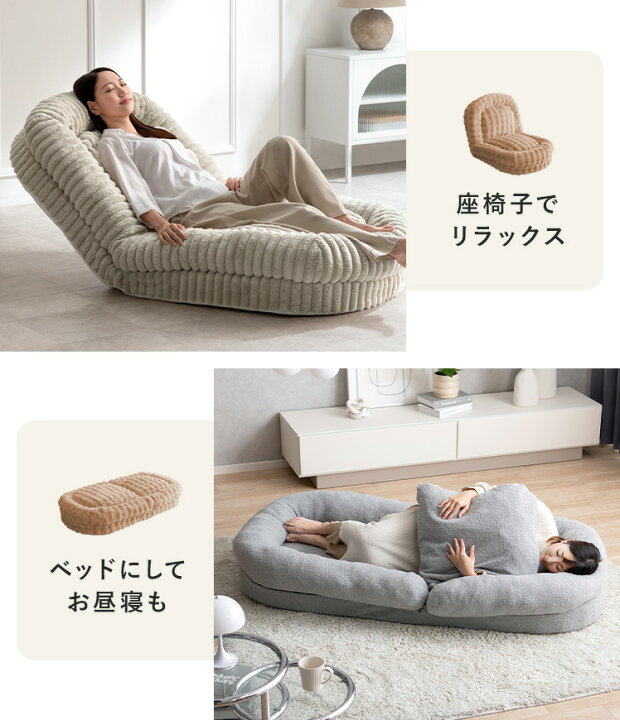 楽天市場】【4/12限定！3％OFFクーポン配布中】 ☆楽天1位☆ ソファ 