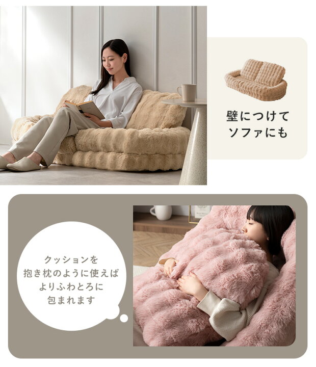 楽天市場】【4/12限定！3％OFFクーポン配布中】 ☆楽天1位☆ ソファ 