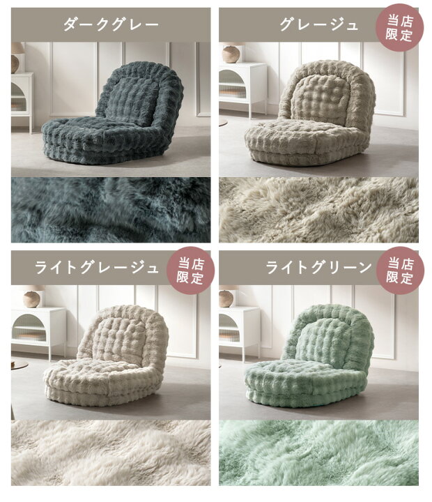 楽天市場】☆楽天1位☆ ソファ 一人掛け 1人用ソファ ソファベッド 