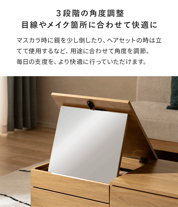 楽天市場】ドレッサー ローテーブル テーブル ロータイプ コンパクト