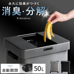 S~  ӂt S~ L   I] }CiXCI 50bg XChJ ܑΉ Lb` 50l XeX ZT[ 50bg J _Xg{bNX 