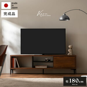 [{[h er er{[h 180cm i { TV  ؖڒ X`[r I[v[ R[ht I i` rO Vv 180 180 50C` 40C` 65C` 